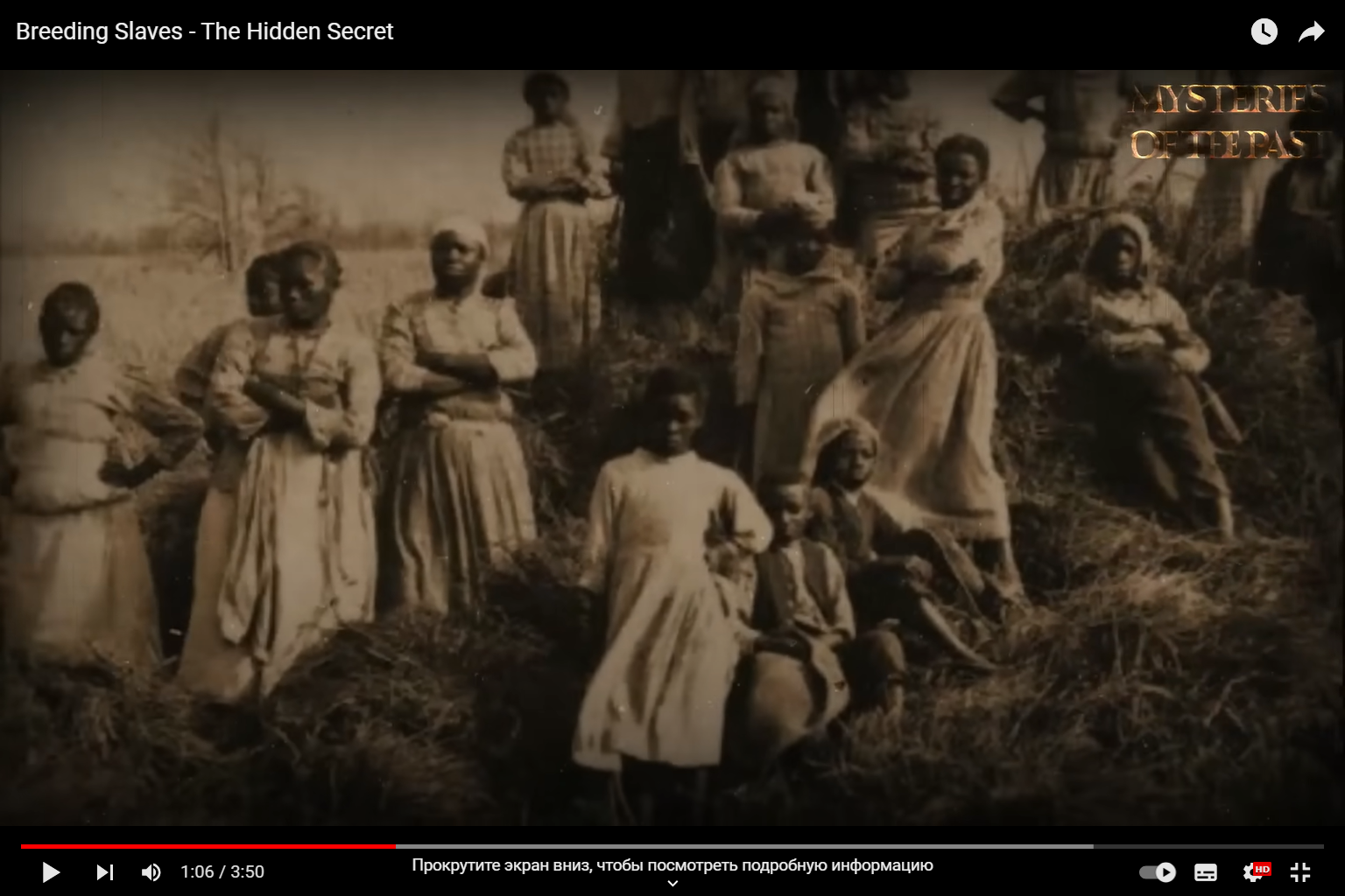 Unveiling Family History: Descendants Of Slaveholders