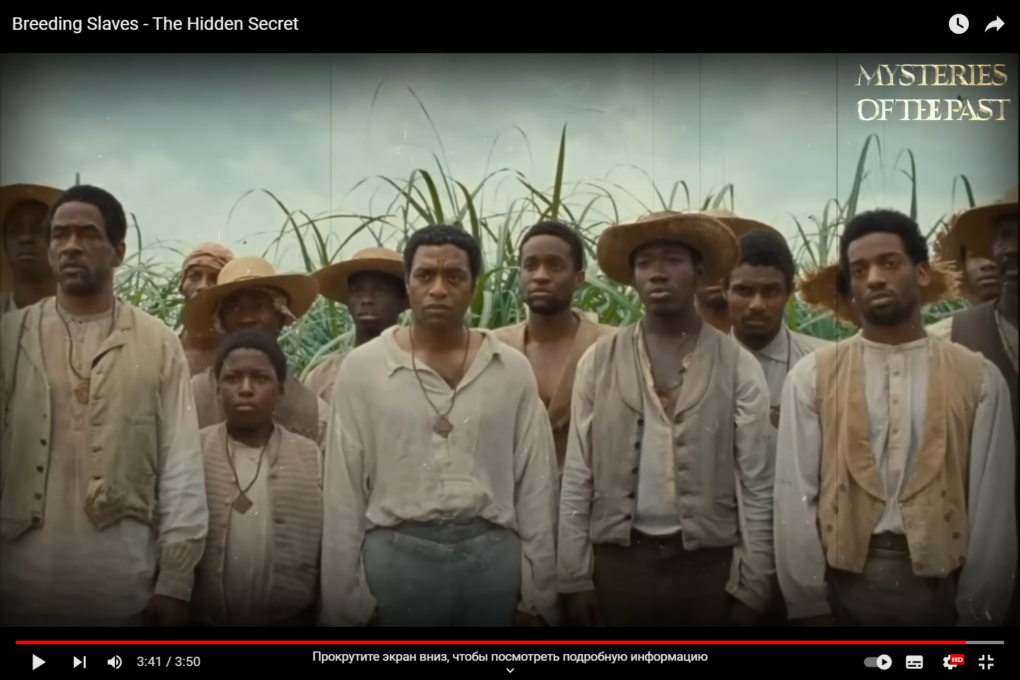 A group of several African American people stand side by side