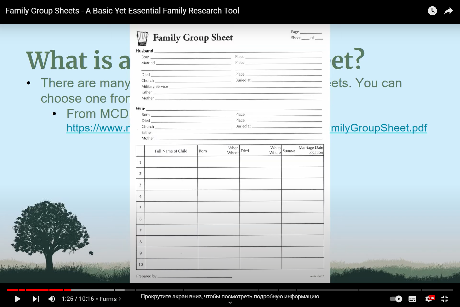 Unlock Your Ancestry: A Comprehensive Family Group Sheet